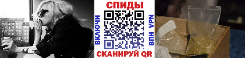 Бутират жидкий экстази  Сковородино 