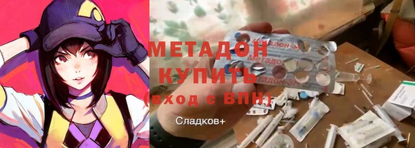 круглые Кодинск