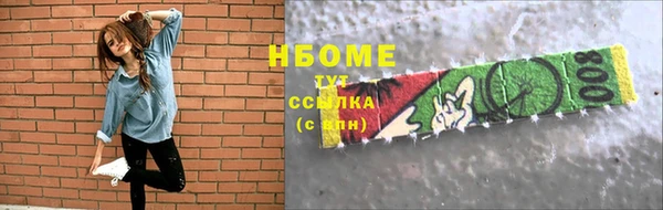 прущий лед Няндома
