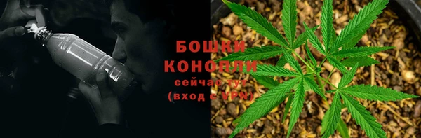 мяу мяу кристалл Козловка