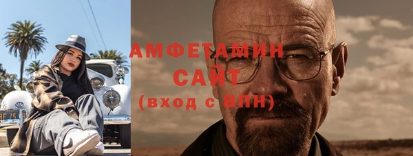 круглые Кодинск