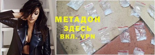 первитин Коряжма