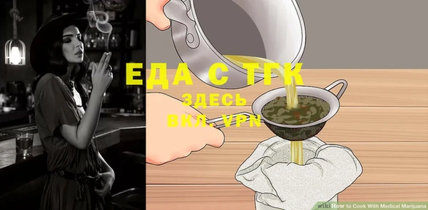 дурь Костерёво