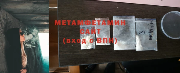 mix Россошь