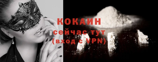 герыч Корсаков