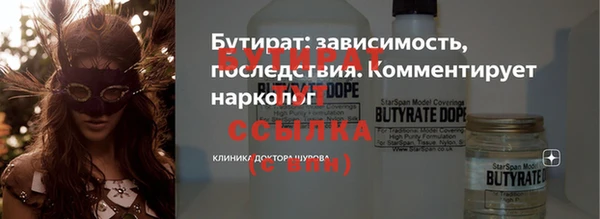 дурь Костерёво