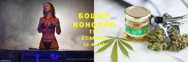 каннабис Кинешма