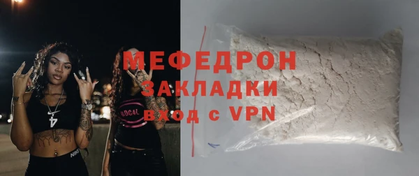 герыч Корсаков