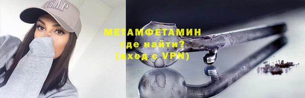 герыч Корсаков