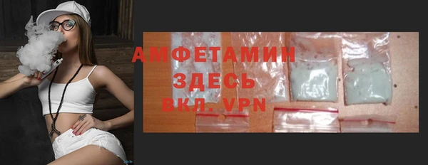 круглые Кодинск