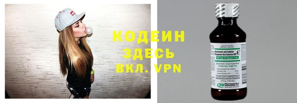 герыч Козельск