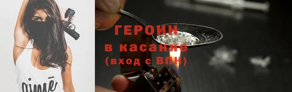 круглые Кодинск