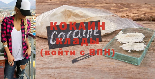 первитин Коряжма