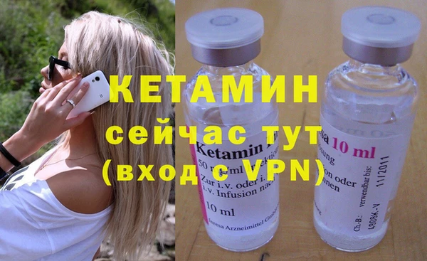 герыч Козельск