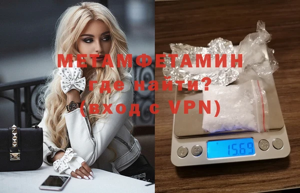 дурь Костерёво