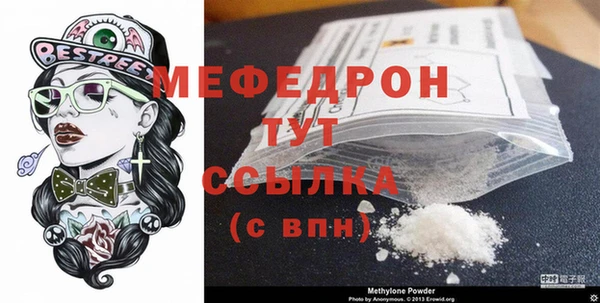 круглые Кодинск