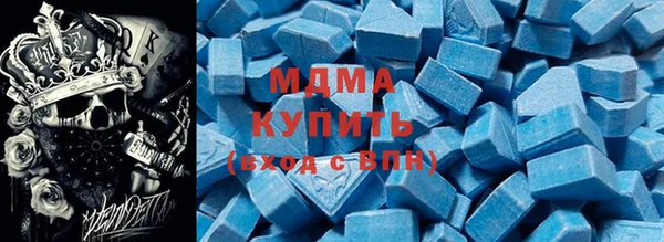герыч Козельск