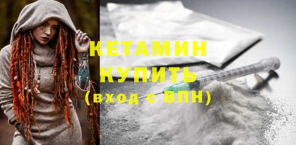 ешки Ростов