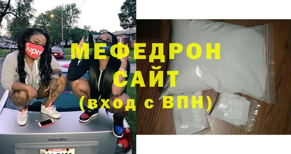 герыч Козельск