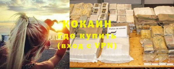 герыч Козельск