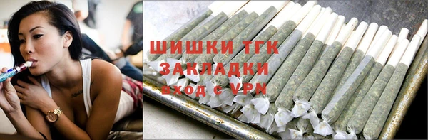 герыч Корсаков