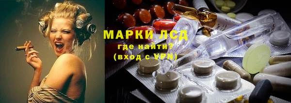 круглые Кодинск