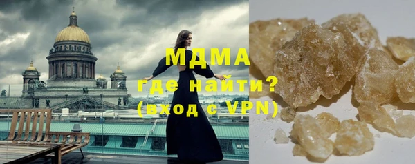 экстази Нягань