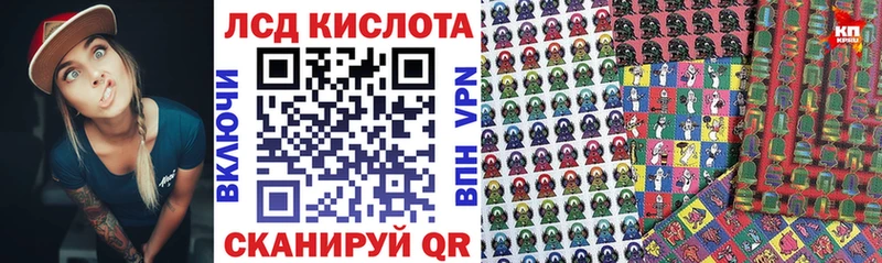 Марки NBOMe 1500мкг  omg сайт  darknet наркотические препараты  где найти   Сковородино 